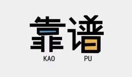 深圳短借私借空放-深圳短借急用钱找我-深圳短借民间短期私借借款