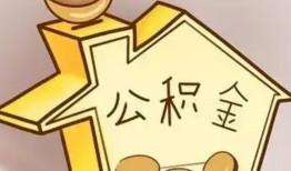 深圳短借线下贷款-深圳短借私人放贷-深圳短借上门空放
