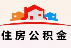 深圳短借个人身份证贷款-深圳短借借贷-深圳短借空放借钱不看资产