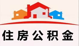 深圳短借个人身份证贷款-深圳短借借贷-深圳短借空放借钱不看资产