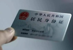 深圳短借信用贷款网-深圳短借身份证应急贷款-深圳短借空借空放