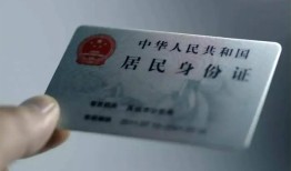 深圳短借信用贷款网-深圳短借身份证应急贷款-深圳短借空借空放