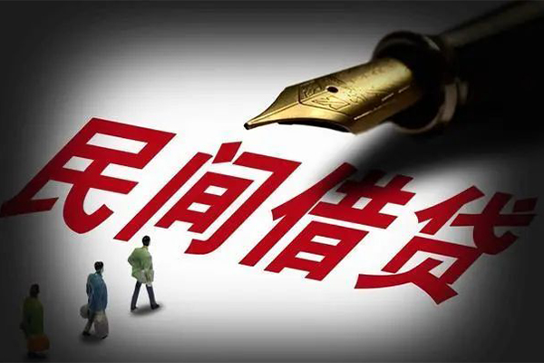 深圳短借地区公积金信用贷款