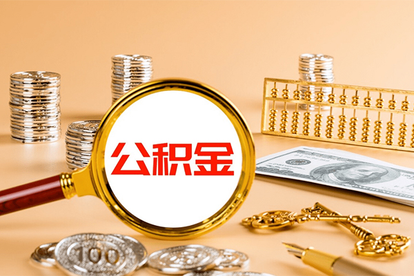 深圳短借贷款网