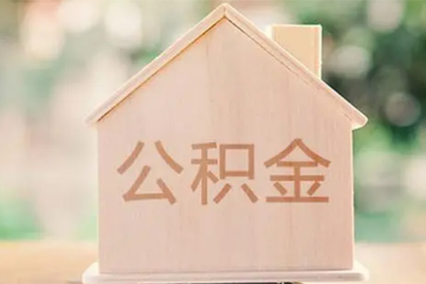 深圳短借私人贷款额