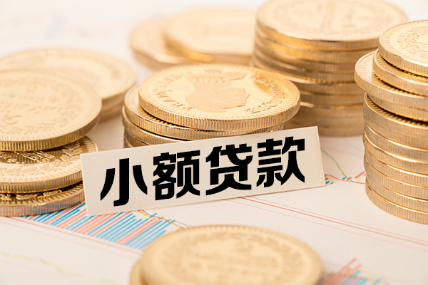 深圳短借空放