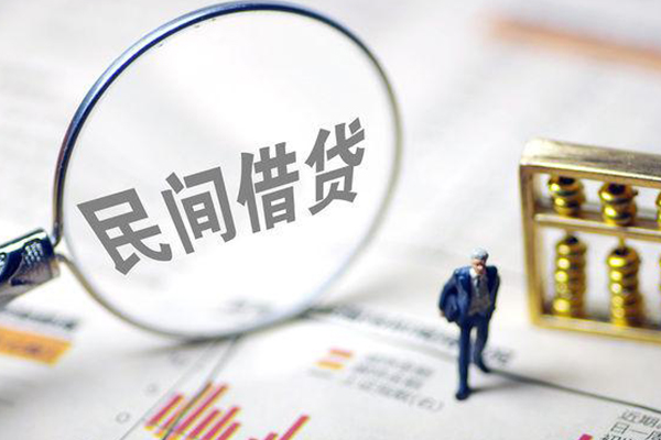 深圳短借贷款只要身份证