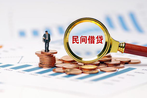 深圳短借个人信用贷款