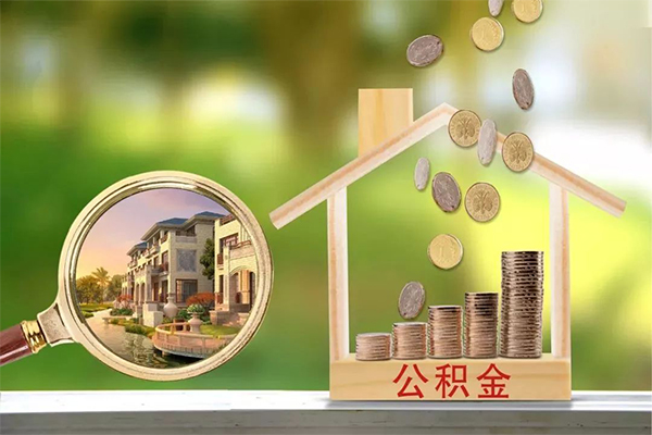 深圳短借个人贷款