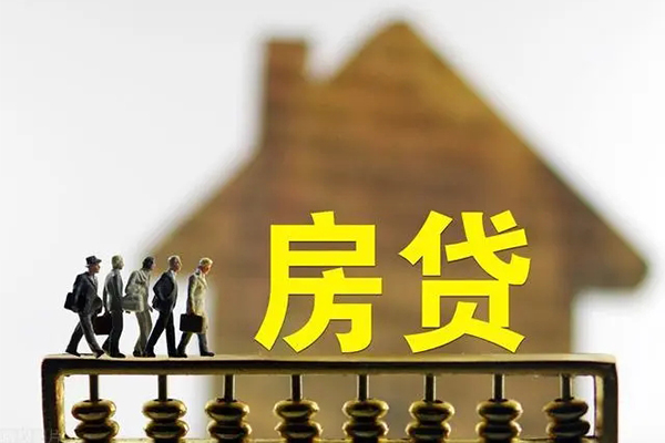 深圳短借社保信用贷款
