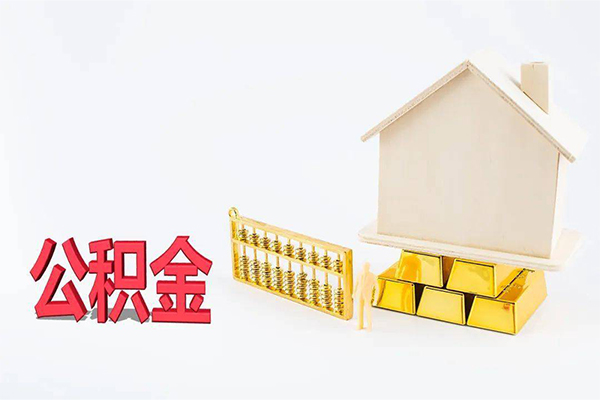 深圳短借靠谱个人借钱