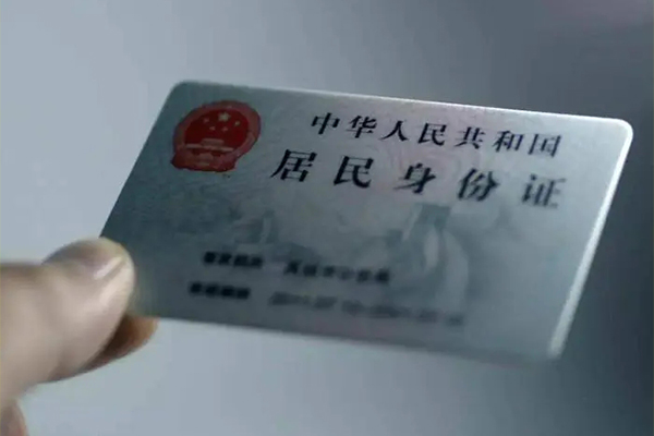 深圳短借信用贷款网