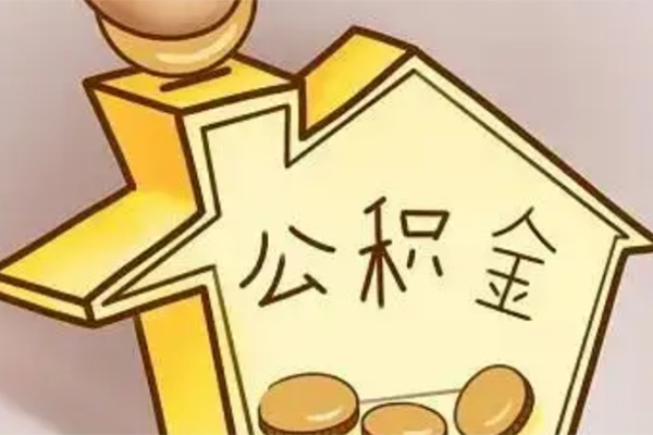 深圳短借线下贷款