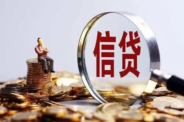 深圳短借地区短借