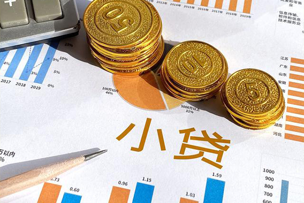 深圳短借哪里可以借私借