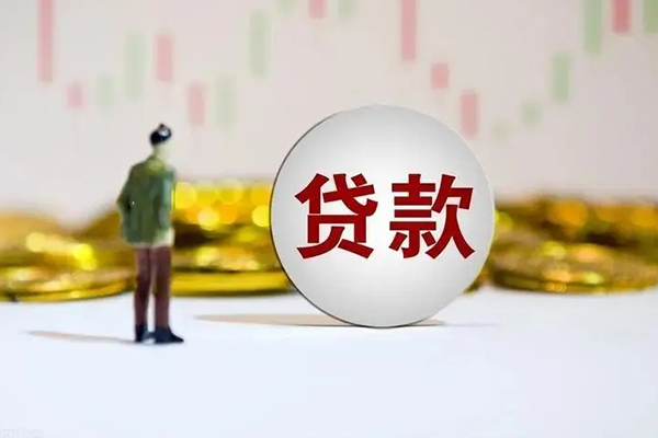 深圳短借押身份证贷款