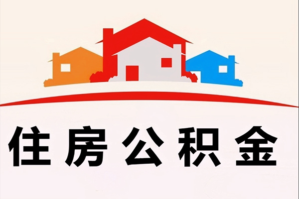 深圳短借个人身份证贷款
