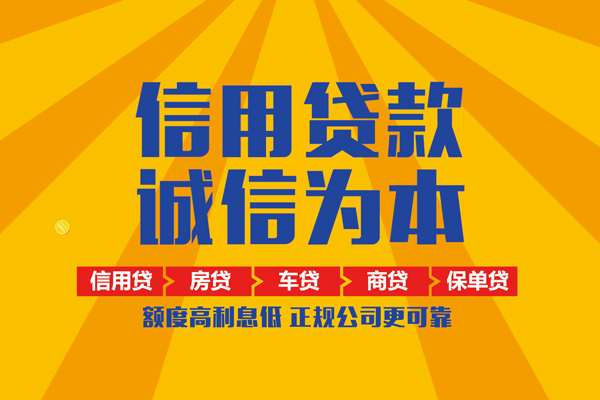 深圳短借私借空放当场拿钱