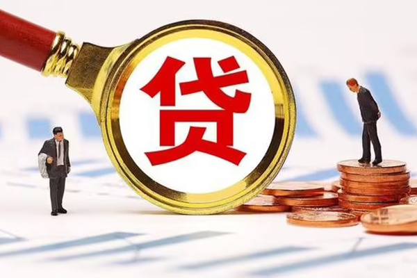 深圳短借哪里可以信用贷款