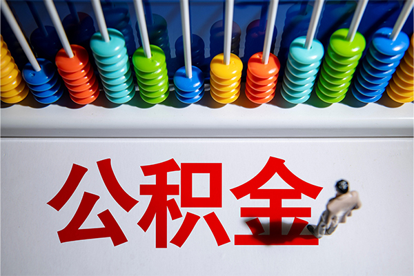 深圳短借私人放贷