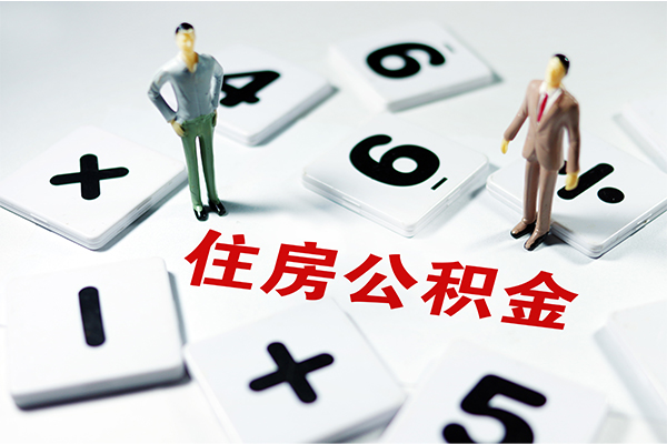 深圳短借身份证线下贷款