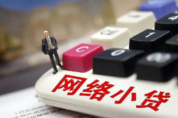 深圳短借私人借贷平台