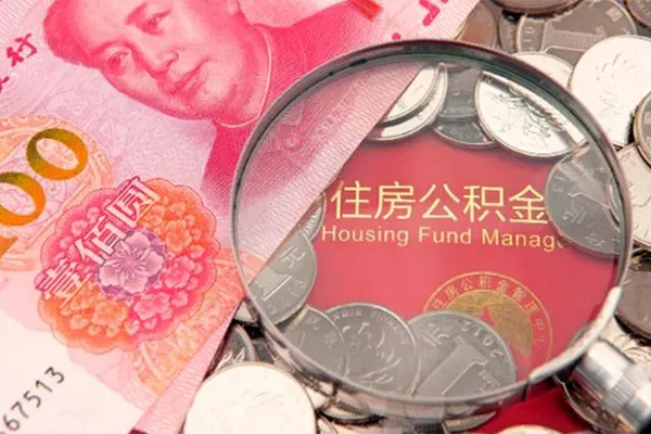 深圳短借私借空放先息后本